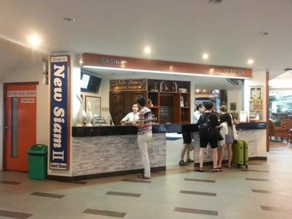 Фото New Siam II