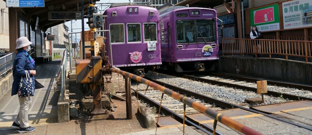 Фото Guest House Atagoya