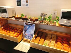 Гостиница Smile Hotel Premium Osaka Hommachi