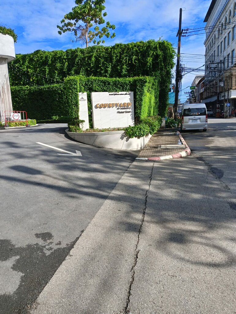 Hotel Metropole Hotel Phuket, Phuket, photo