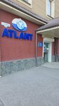 Atlant (Chilanzar District, Chilanzar Residential Area, 2-mavze, 26), household appliances store