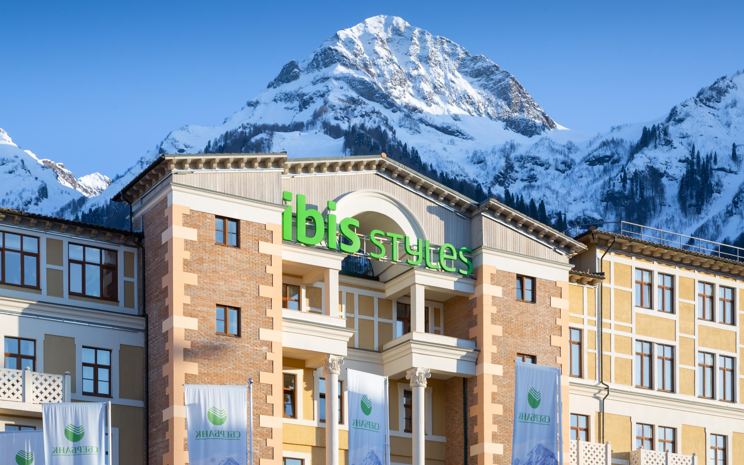 Фото отеля 3