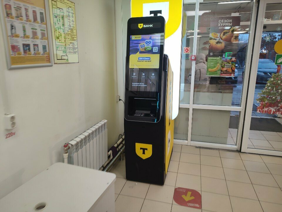 ATM Т-Банк, Perm, photo
