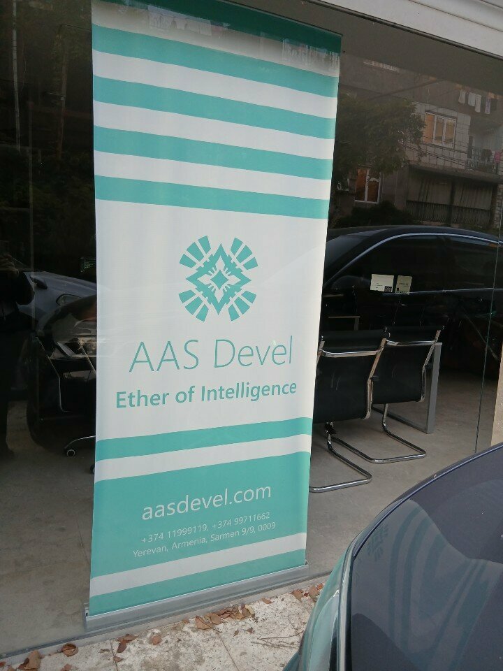 IT company Aas Devel, Yerevan, photo
