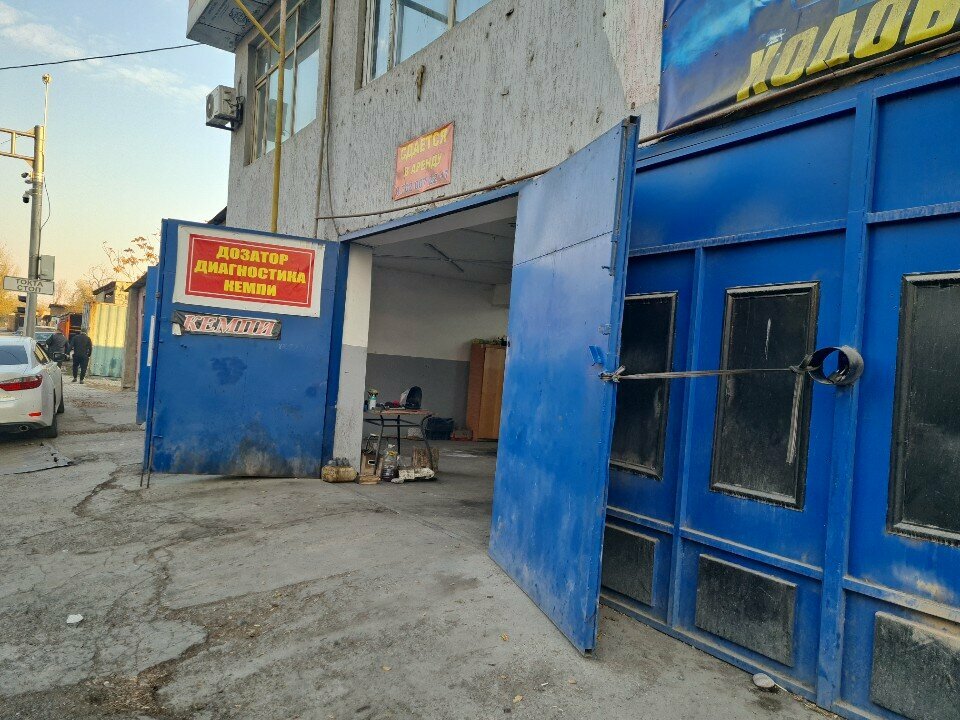 Car service, auto repair Car service, Chimkent, photo