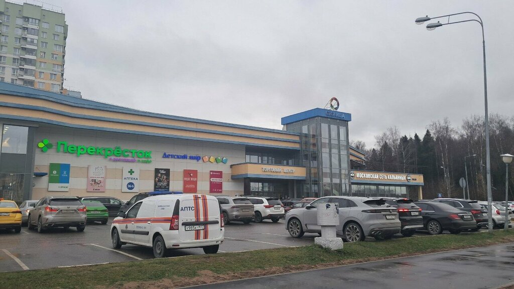 ATM Raiffeisenbank, Zelenograd, photo