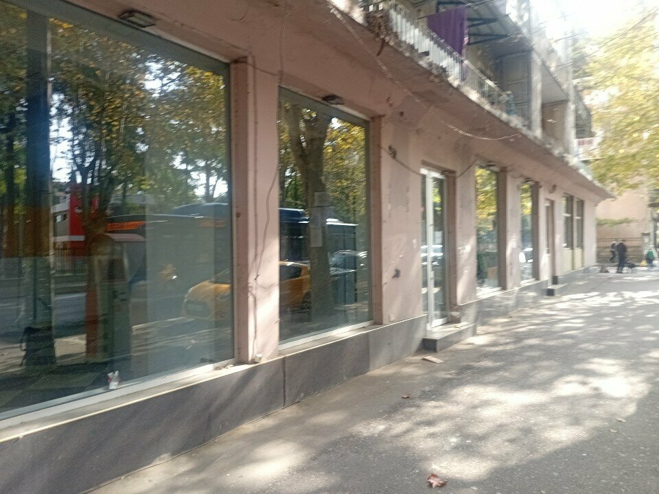 Supermarket Libre, Tbilisi, photo