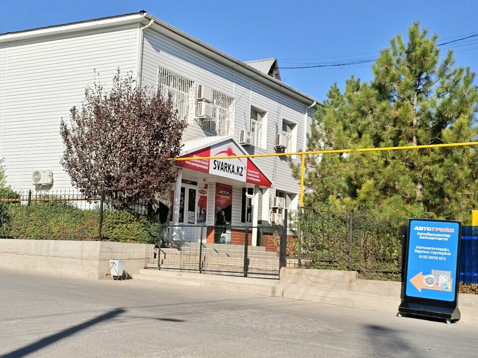 Construction company Expert Cert, Chimkent, photo