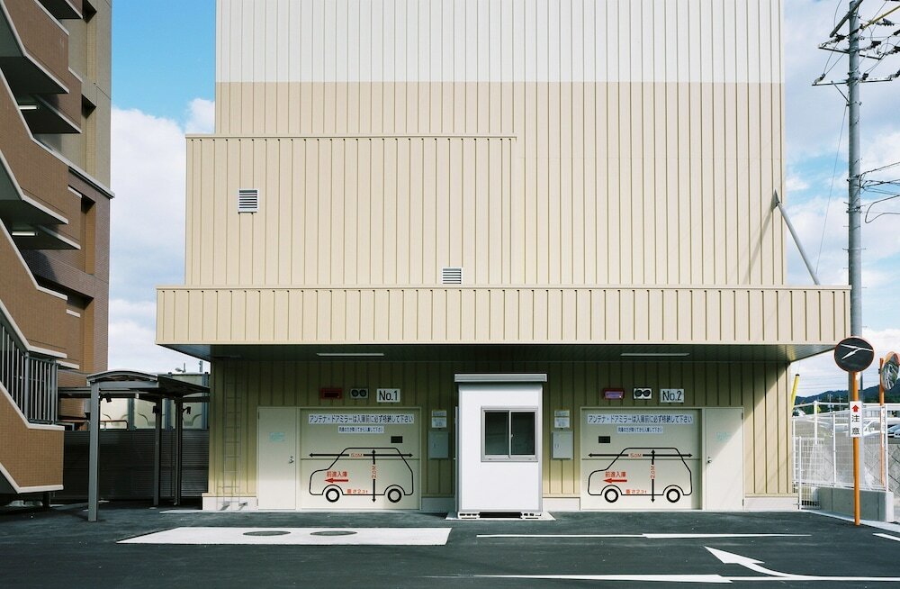 Фото Toyoko Inn Higashi hiroshima Ekimae