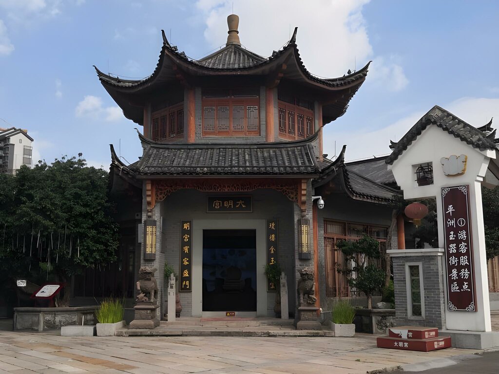 Hotel GreenTree Alliance Hotel Foshan Nanhai District Pingzhou Yuqi Street, Foshan, photo