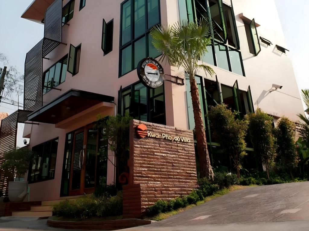Фото Kwan Phayao Villa