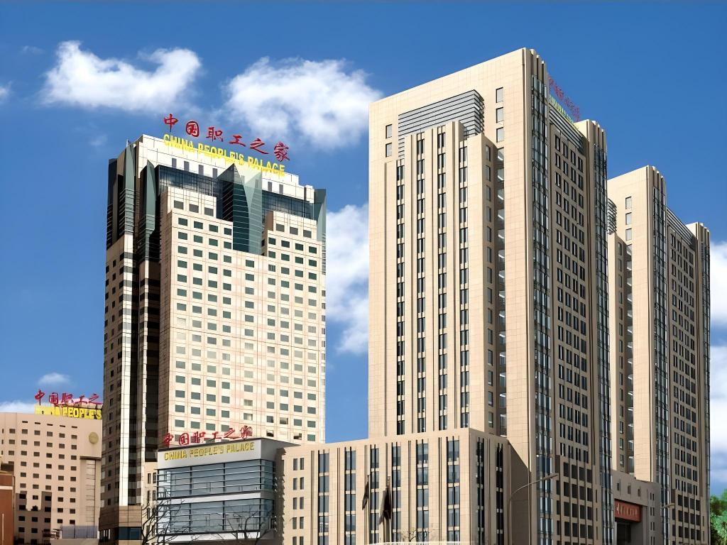 Фото China Palace Hotel