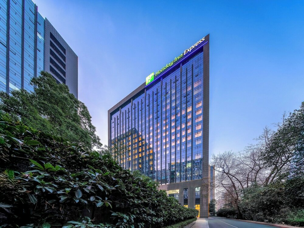 Фото Holiday Inn Express Hangzhou Huanglong, an Ihg Hotel