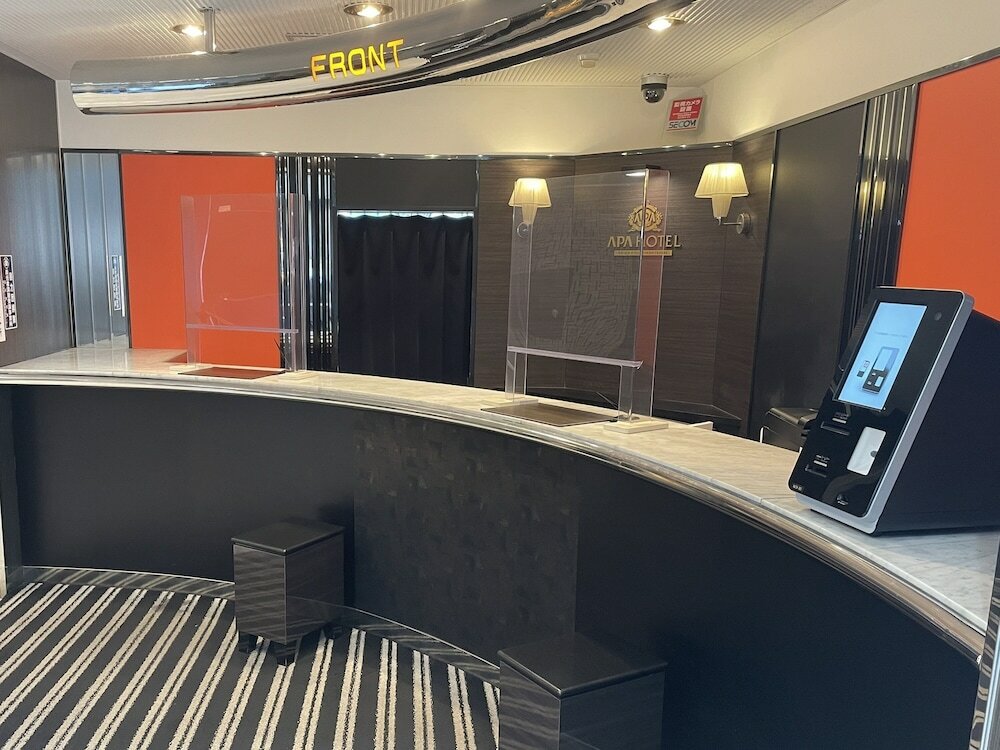Фото Apa Hotel Fukuoka Yukuhashi Ekimae