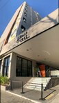 Best Guest Hotel Expo Anhembi