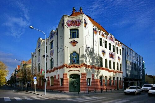 Внешний вид отеля Four Points by Sheraton Kecskemet Hotel & Conference Center в Кечкемете, фото 2