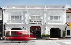 Гостиница The Memory at On On Hotel