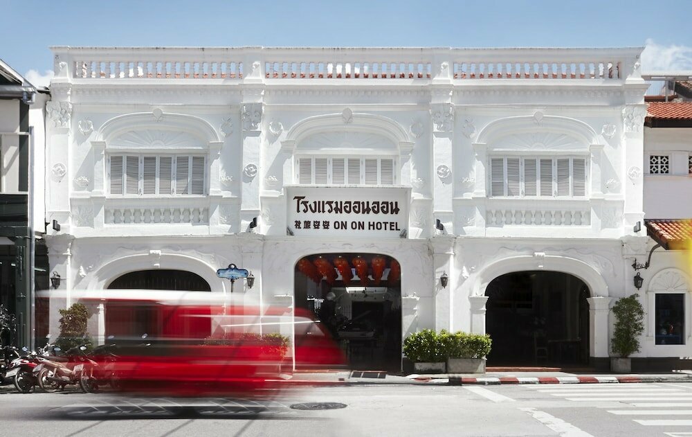 Hotel The Memory at On On Hotel, Phuket, photo