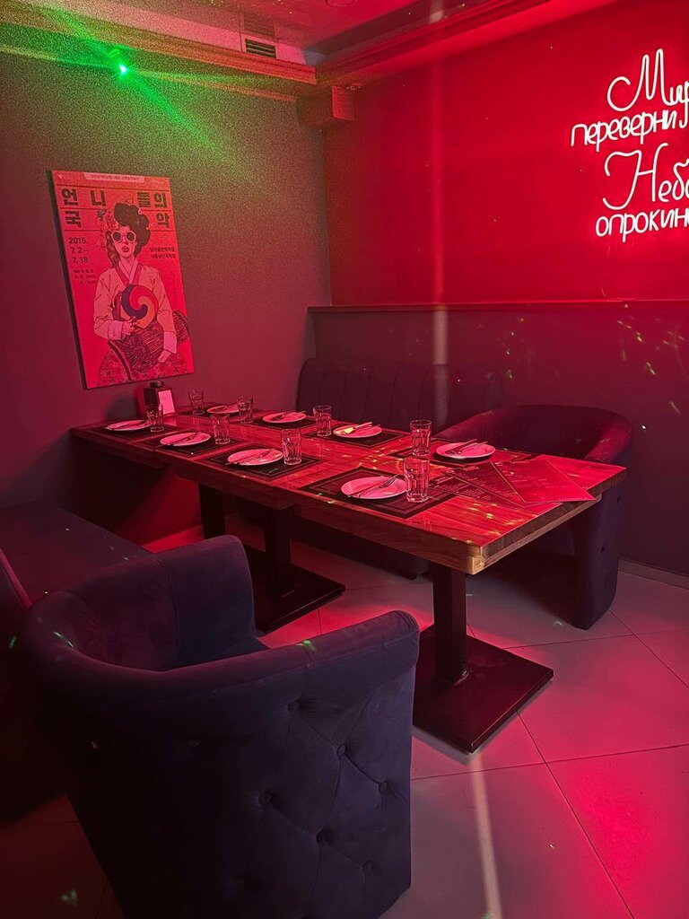 Karaoke Noreban, Almaty, photo