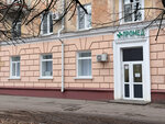 Промед (Sovetskaya Street, 38Б), medical center, clinic