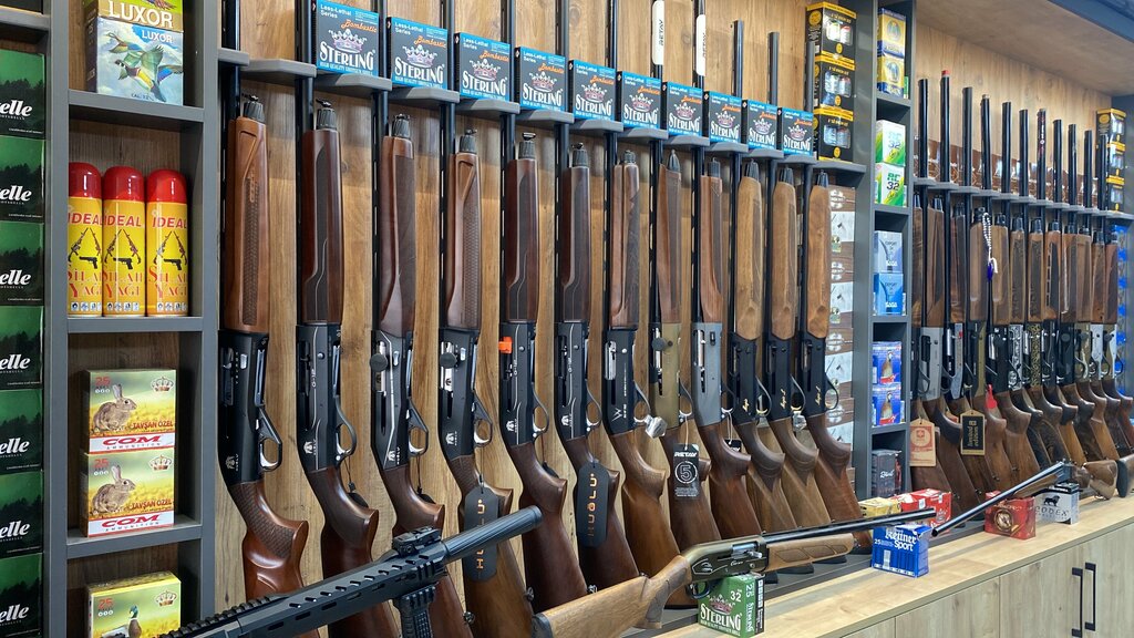 Hunting supplies Helvacioglu Trade, Tomarza, photo