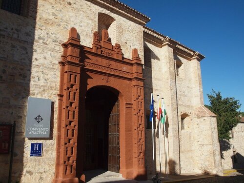 Внешний вид отеля Hotel Convento Aracena & SPA в Арасене, фото 2