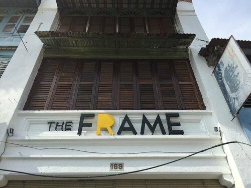 Гостиница The Frame Guesthouse в Джорджтауне