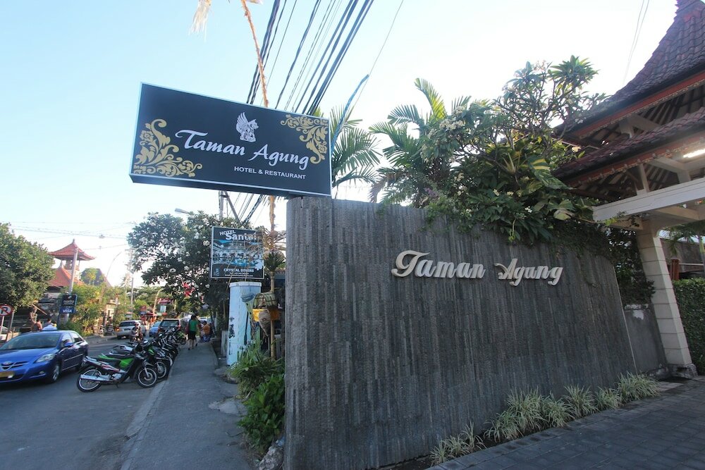 Фото Taman Agung Hotel