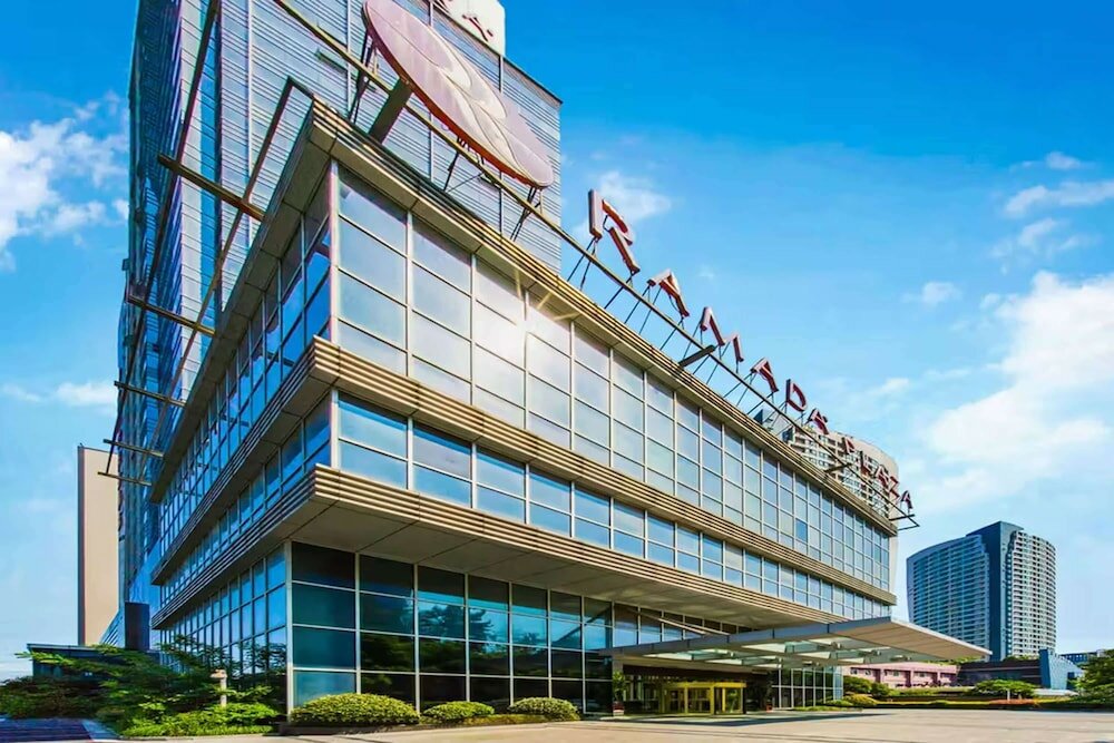 Фото Ramada Plaza by Wyndham Riverside Hangzhou