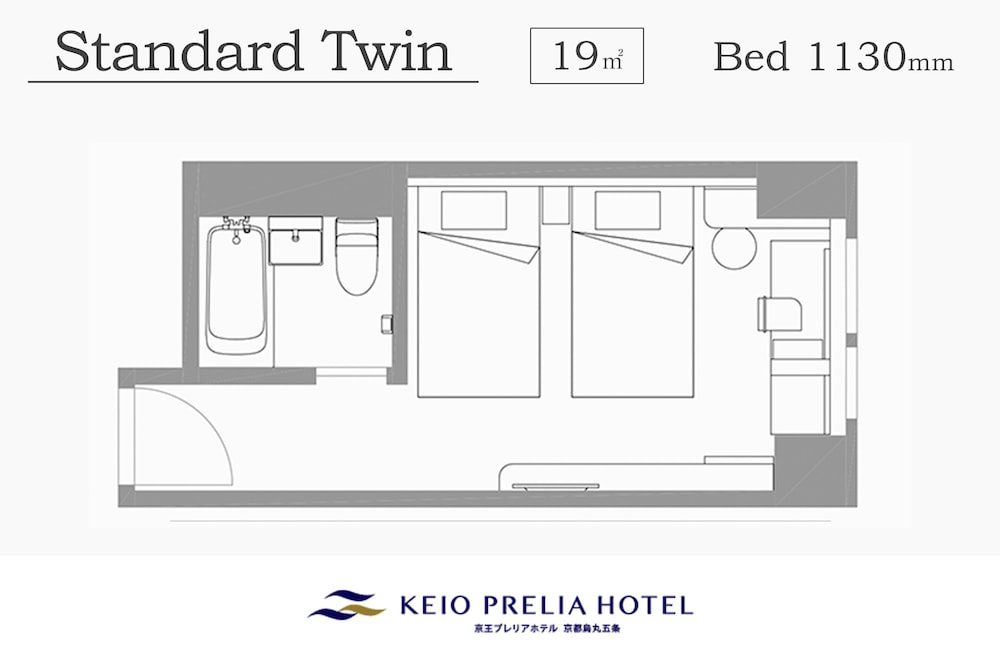 Фото Toyoko Inn Kyoto Gojo-Karasuma