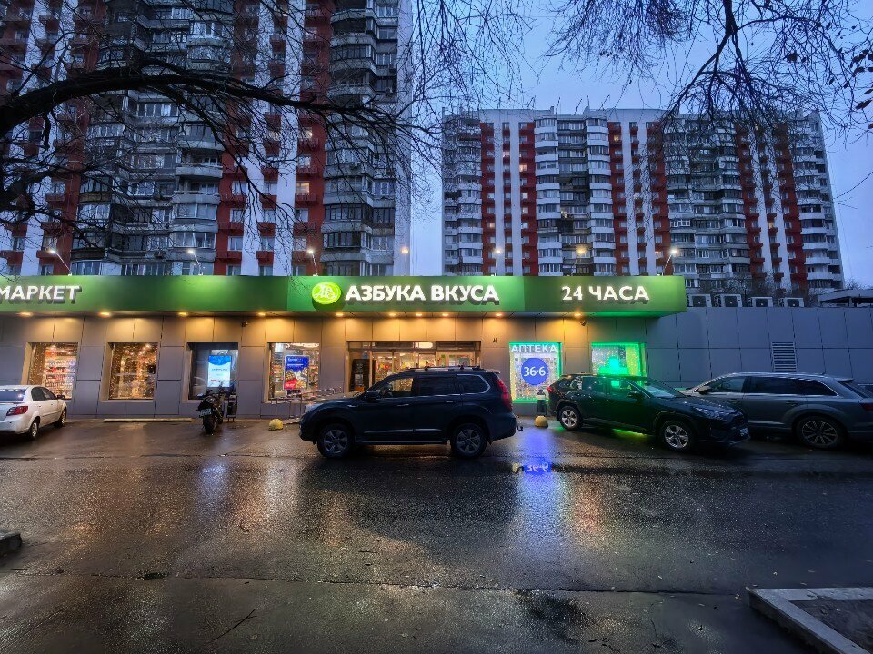 Vending machine Линзы Тут, Moscow, photo