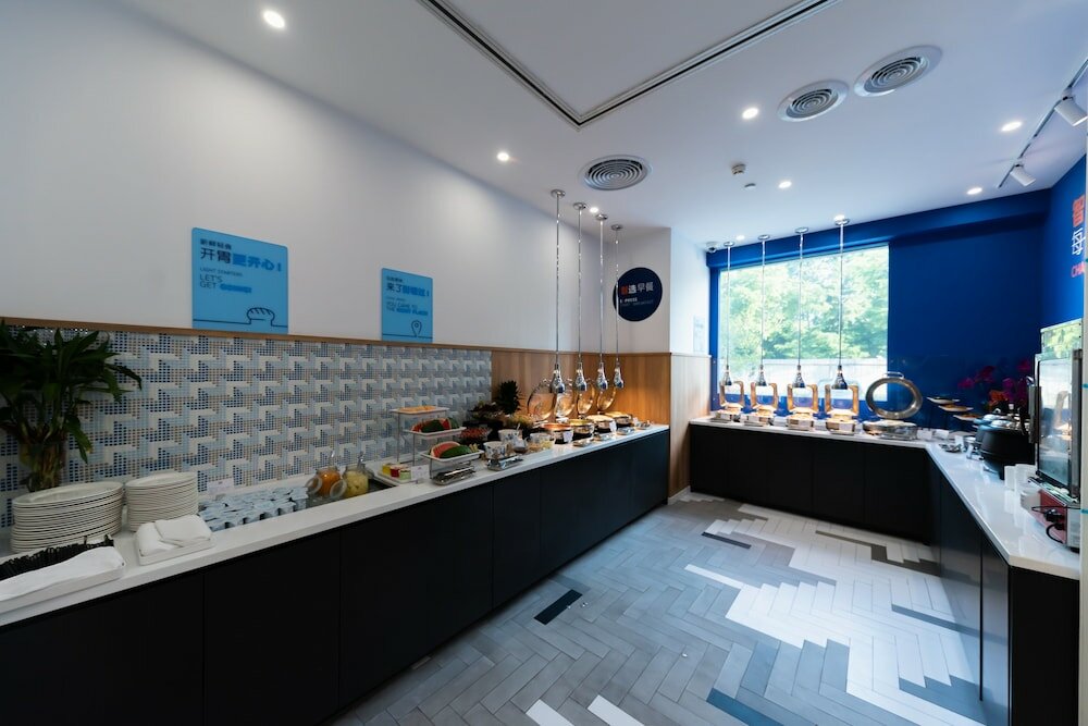 Фото Holiday Inn Express Shanghai Tangzhen, an Ihg Hotel