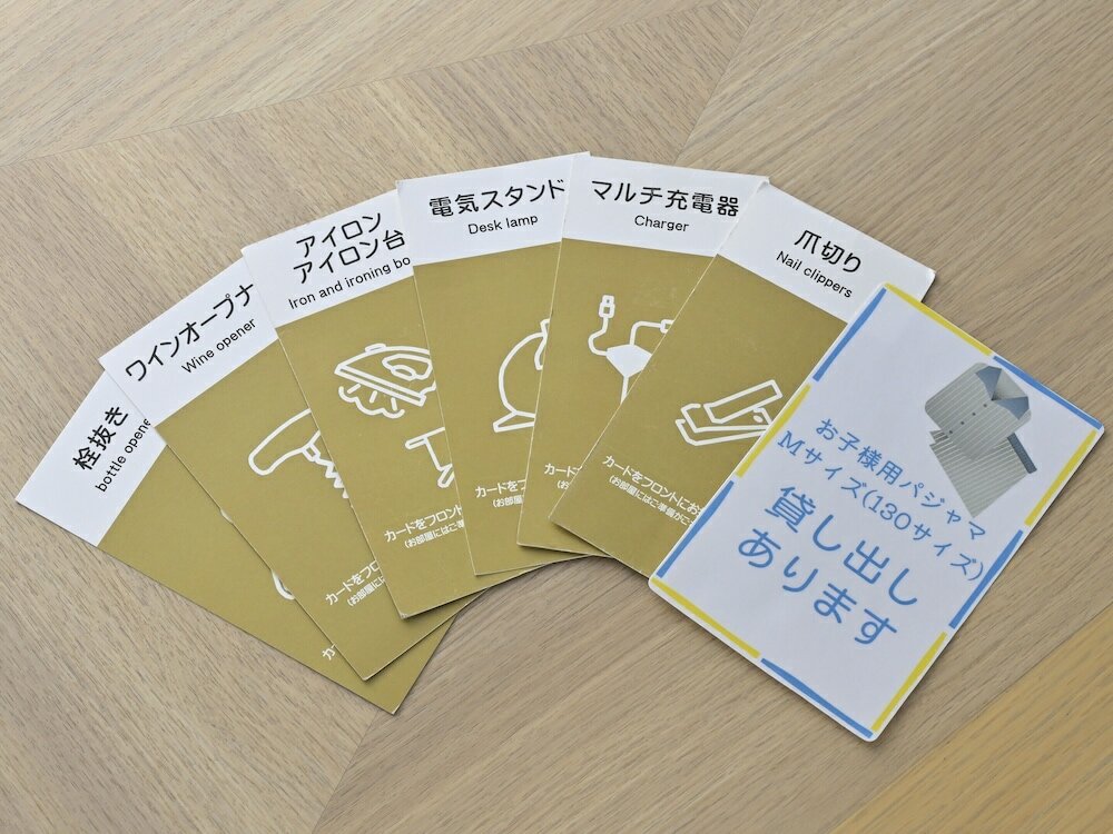 Фото Rihga Hotel Zest Takamatsu