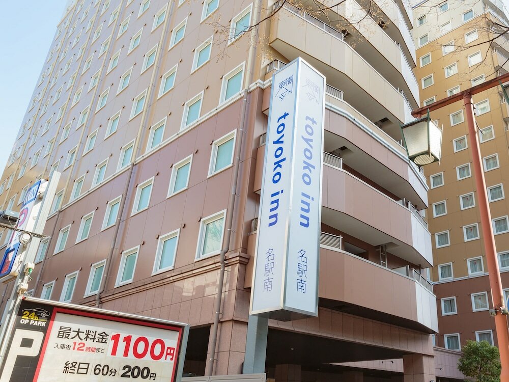 Фото Toyoko Inn Nagoya Meieki Minami