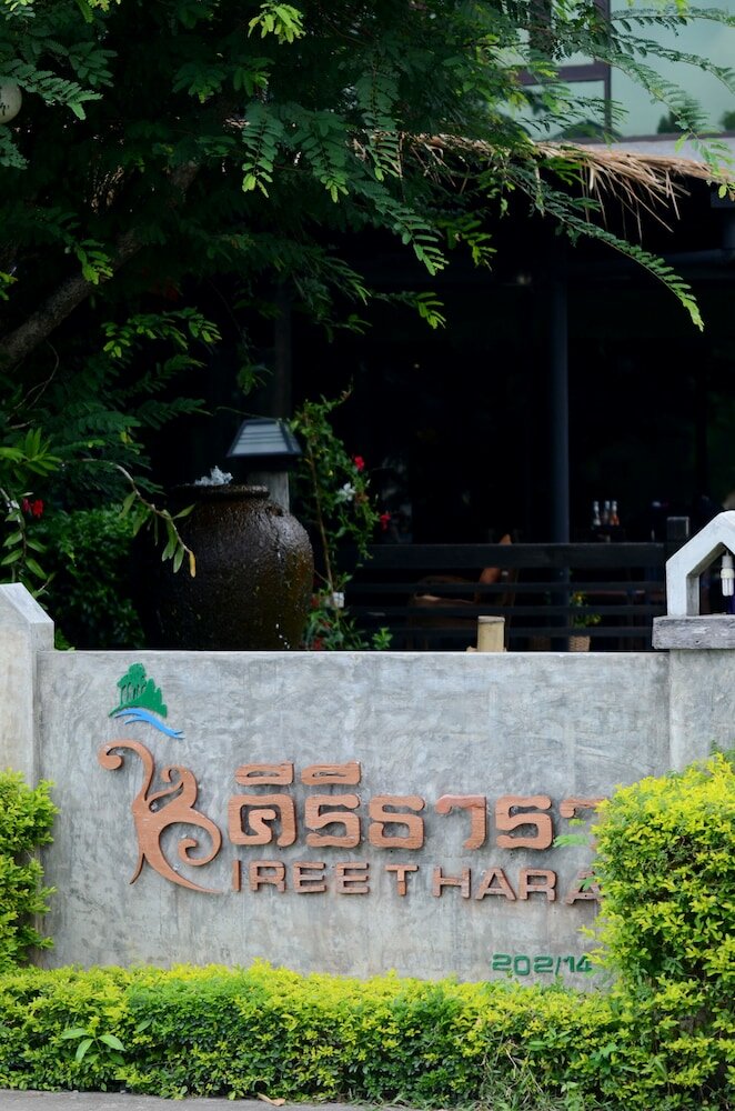 Фото 33768422796