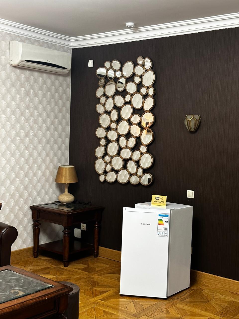 Фото Фортуна