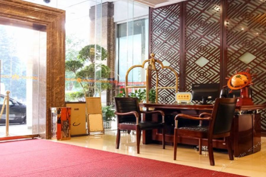 Фото Liyuan Hotel Shenzhen