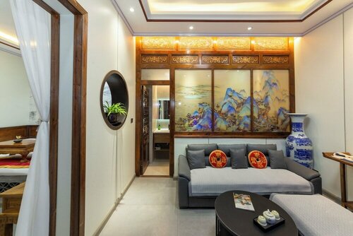 Гостиница Pingyao Harmony Hotel в Шаньси