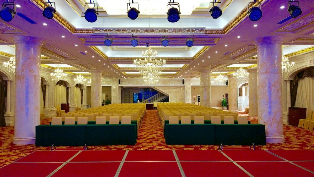 Фото Yueda Financial City International