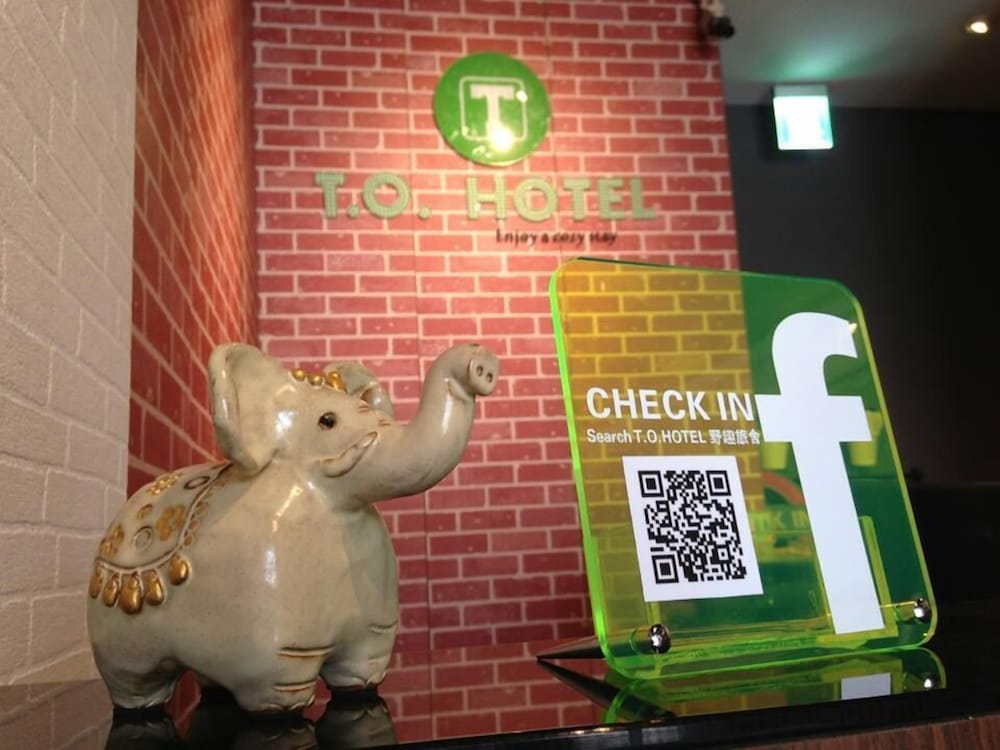 Фото To Hotel Chengde