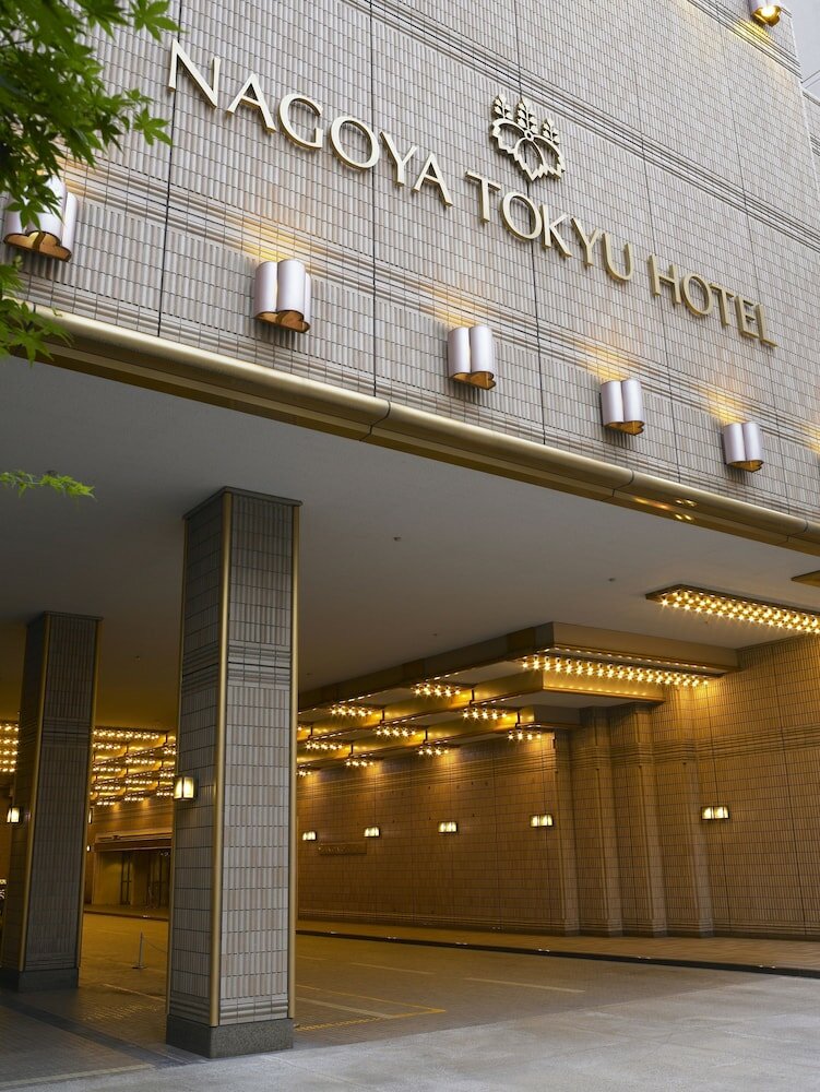 Фото Nagoya Tokyu Hotel