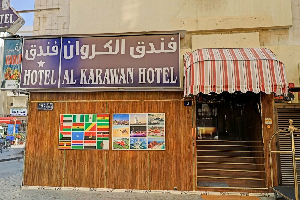 Hotel Al Karawan Hotel, Dubai, photo