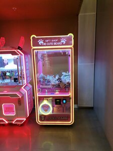 The Cute Bears (1st Pokrovskiy Drive, 1), amusement ride