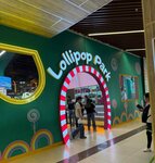 Lollipop park (8th microdistrict, 37/1), gaming club