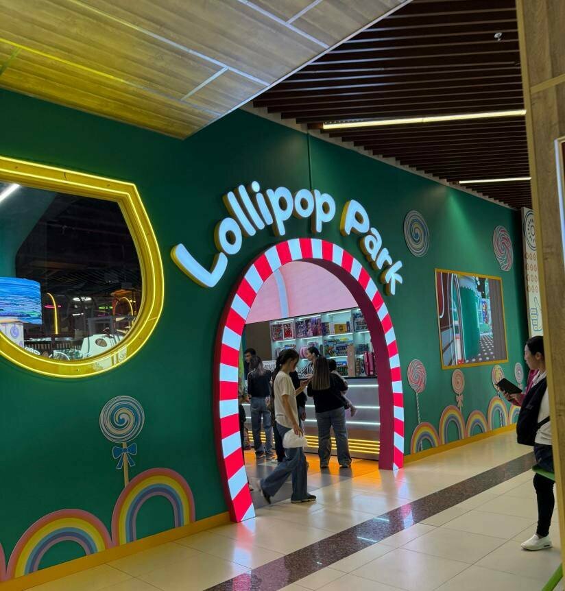 Gaming club Lollipop park, Almaty, photo