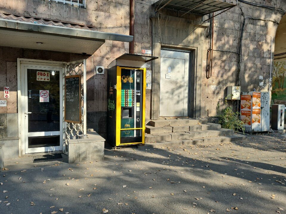 Coffee machine Coffee To Go, Yerevan, photo