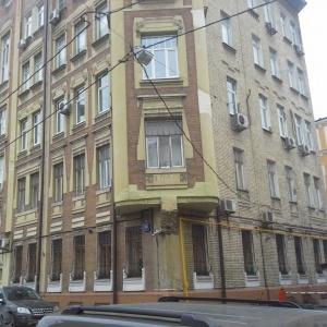 Фото Ретро Москва Арбат