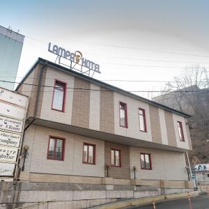 Фото Lampa Hotel
