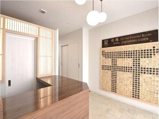 Фото Uu Inn Fushimi Kyoto