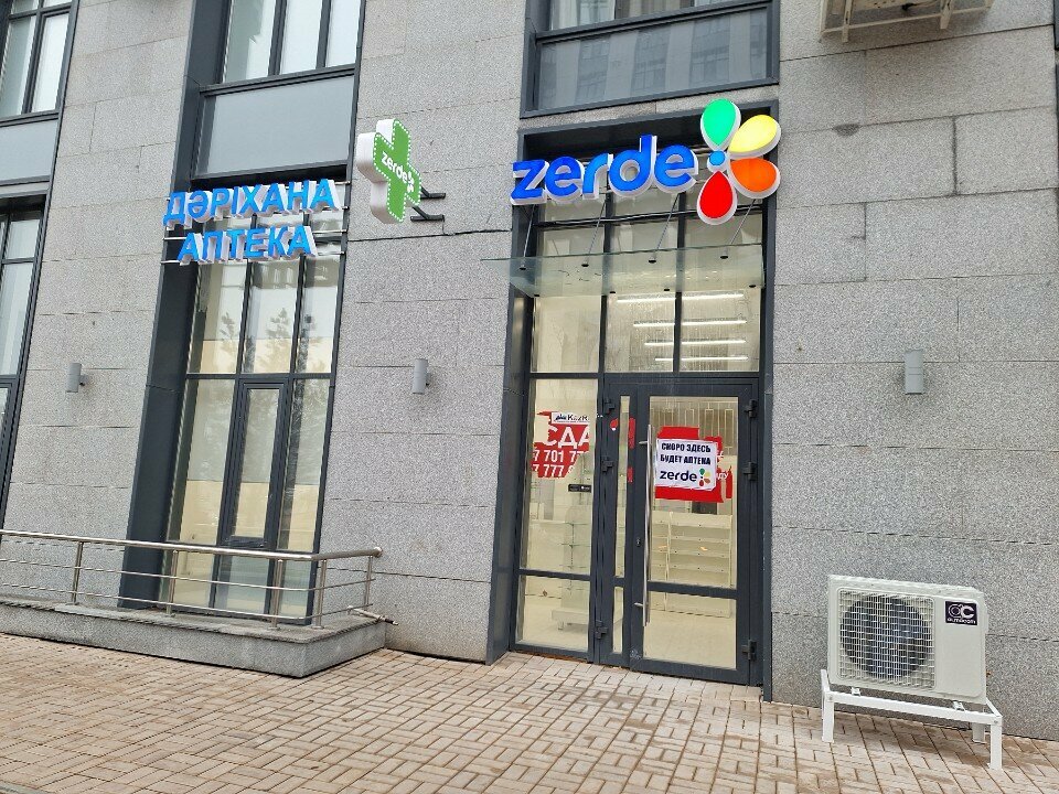 Cosmetology Molecule clinic, Astana, photo